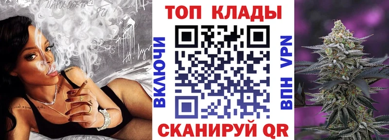 Виды наркотиков купить Хасавюрт kraken зеркало Меф Гашиш А ПВП Марихуана КОКАИН