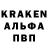 Амфетамин Premium voila2000