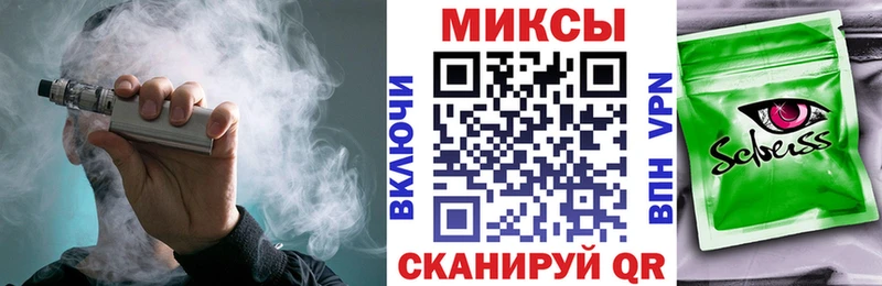 Бутират буратино  где купить наркоту  Хасавюрт 