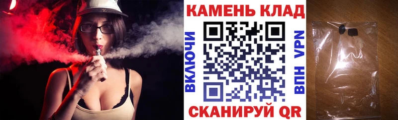 купить наркотики цена  Хасавюрт  ГАШ Premium 
