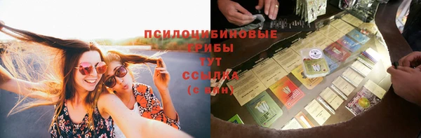 кокс Абдулино