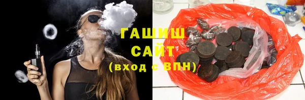 кокс Абдулино