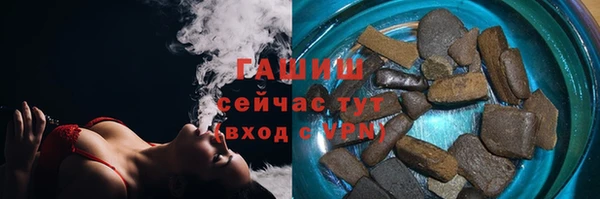 кокс Абдулино