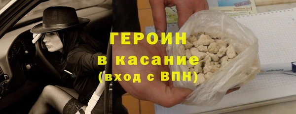 мет Дмитриев