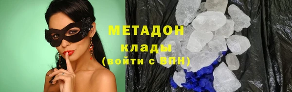 кокс Абдулино