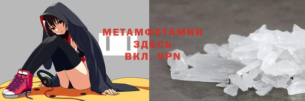 кокс Абдулино