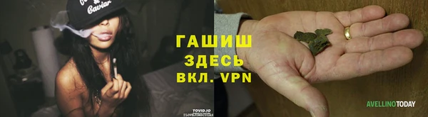 COCAINE Абинск