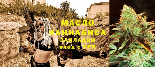 кокс Абдулино