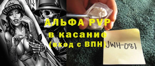 кокс Абдулино