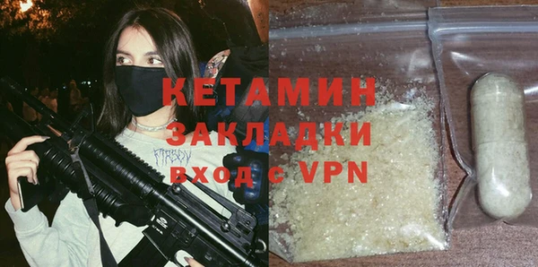 кокс Абдулино