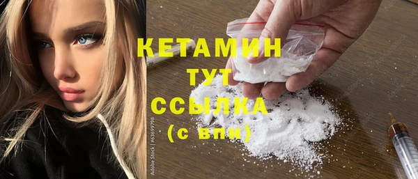 кокс Абдулино