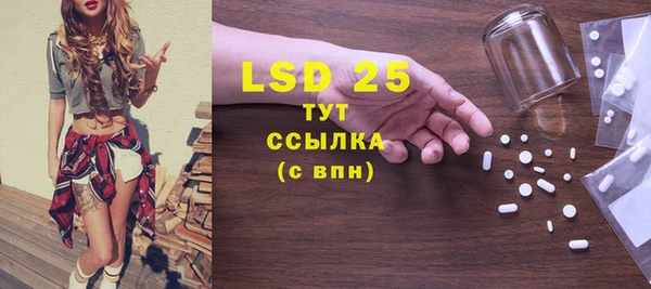 кокс Абдулино