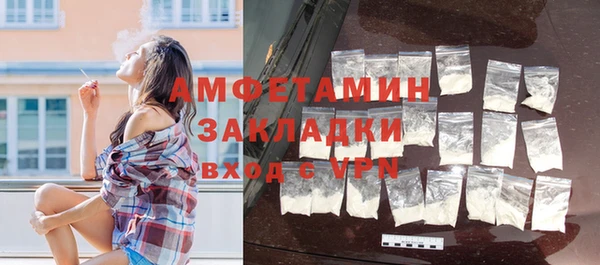 кокс Абдулино