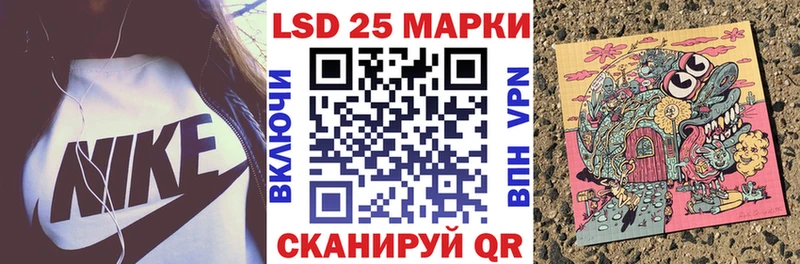 Марки NBOMe 1,5мг  ОМГ ОМГ ссылка  Хасавюрт 