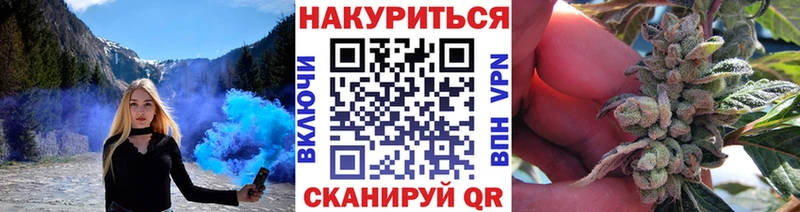 Бошки Шишки MAZAR  Хасавюрт 